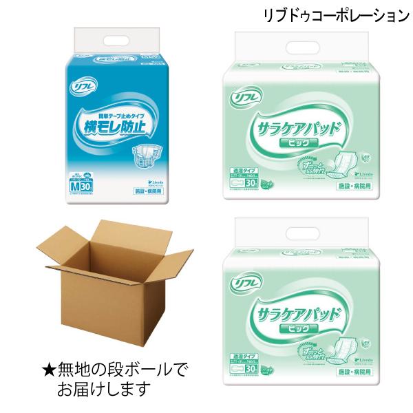 ȒPe[v~߃^Cvh~1܁ATPApbhrbO2܂̑lpނZbgiMTCYjynz