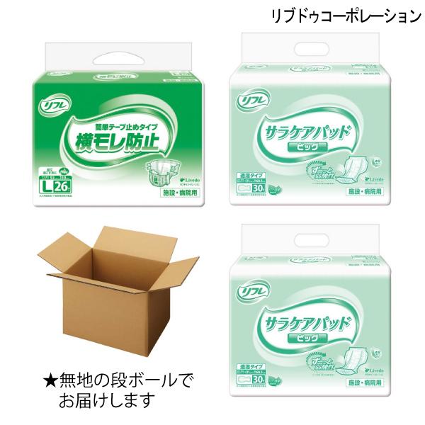 ȒPe[v~߃^Cvh~1܁ATPApbhrbO2܂̑lpނZbgiLTCYjynz