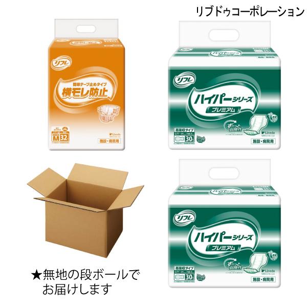 ȒPe[v~߃^Cvh~1܁AzpbhnCp[v~A2܂̑lpނZbgiMTCYjynz