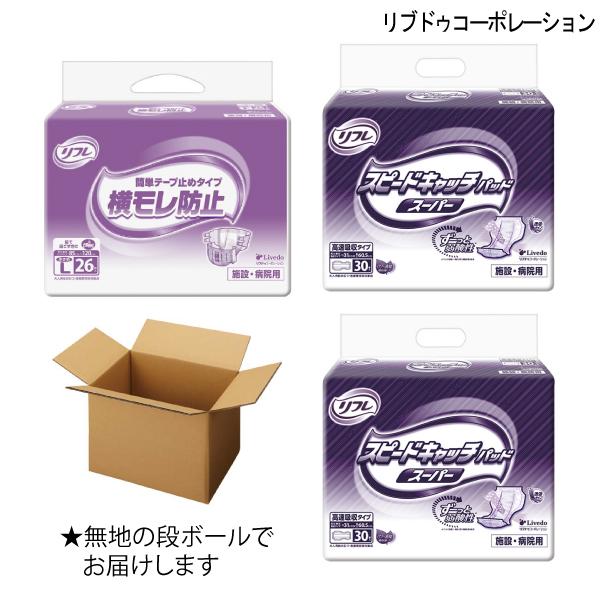 ȒPe[v~߃^Cvh~1܁AzpbhXs[hLb`X[p[2܂̑lpނZbgiLTCYjynz