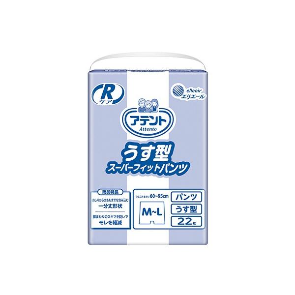 Aeg RPA ^ X[p[tBbgpc@M`LQQ Ɩp