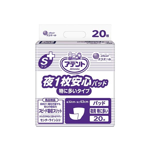 Aeg SPA 1Spbh ɑ^Cv@Q0@Ɩp