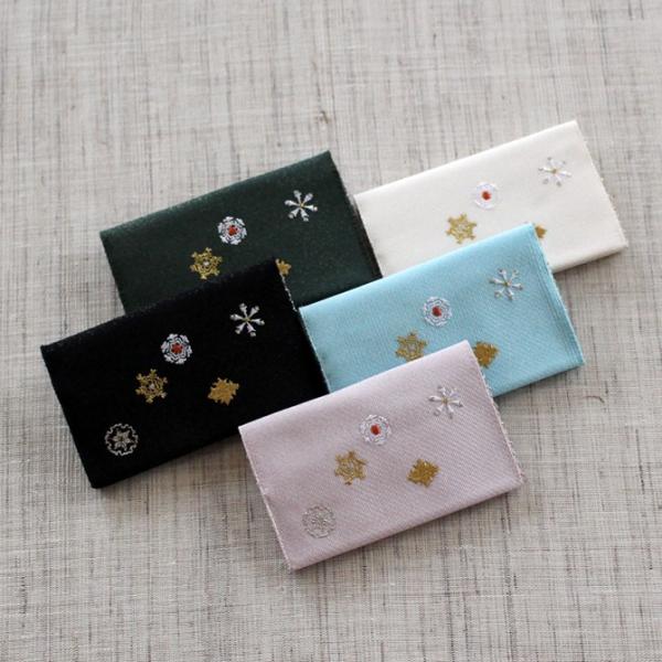名刺カード入れ：刺繍 【雪華紋】 : 西陣織あだち - 通販 - Yahoo