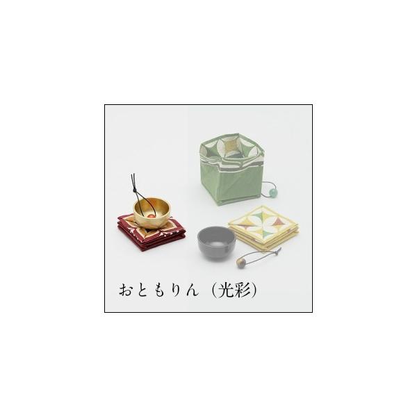 久乗おりん おともりん光彩+ 各天然石・和紙袋付 山口久乗 高岡銅器 優凛 現代仏具 ペット供養