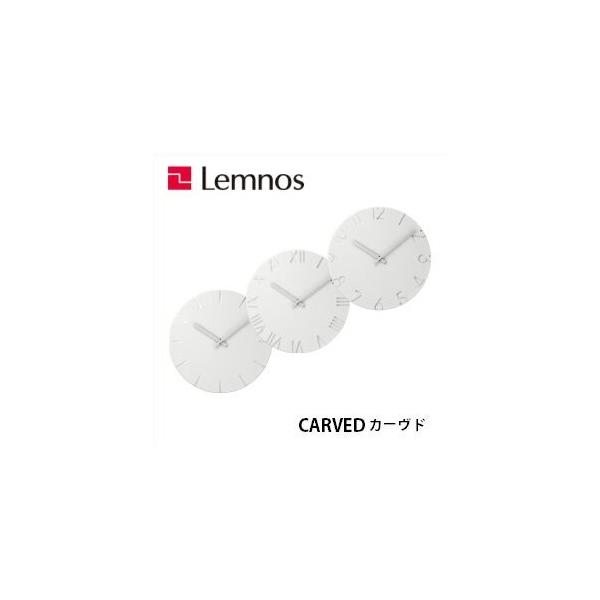 インテリア時計 CARVED NTL10-19 Arabic Roman line CARVED NTL10-19
