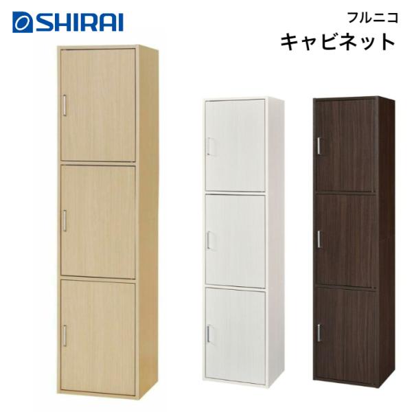 kamishima-living_ful-1845-3d