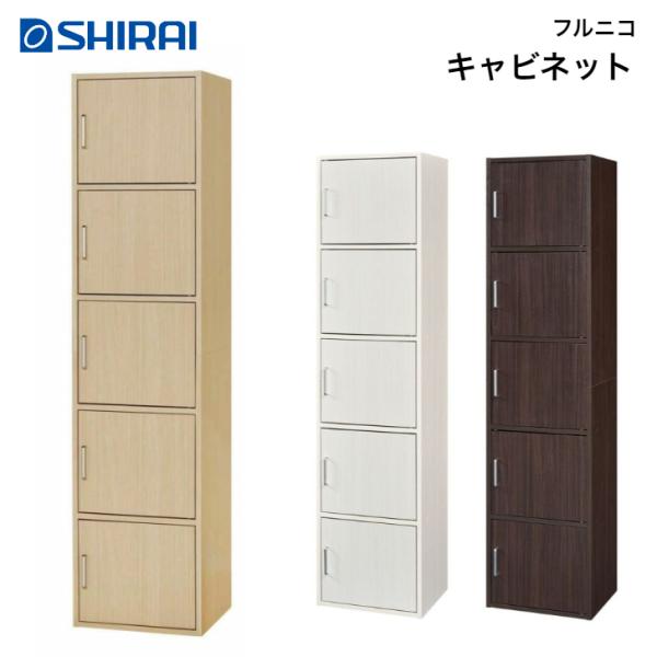 kamishima-living_ful-1845-5d kamishima-living_ful-1845-5d