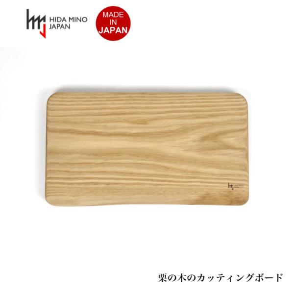 kamishima-living_hida-cbk202