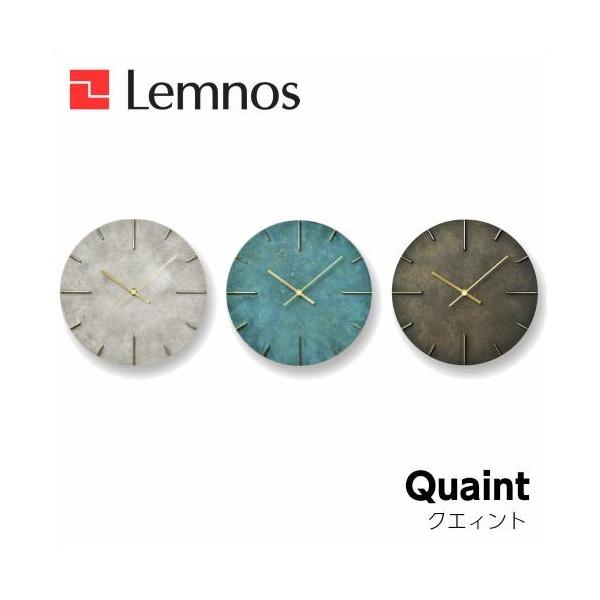 掛け時計 壁掛け時計 Quaint クエィント AZ15-06 SL GN BK 真鍮鋳物 安積 伸 高岡銅器 Lemnos レムノス