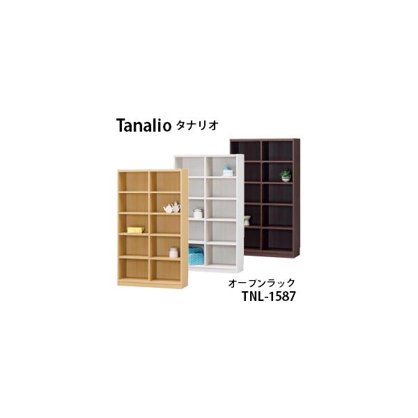 白井産業 タナリオ オープンラック TNL-1587 幅 87×高さ 150cmタイプ Tanalio 収納 おしゃれ かわいい シンプル モダン
