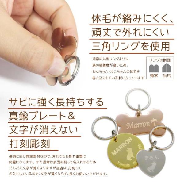 迷子札 犬 迷子 防止 猫 骨小型 ドッグタグ ペットタグ ネームタグ 送料無料 Buyee Buyee Japanese Proxy Service Buy From Japan Bot Online