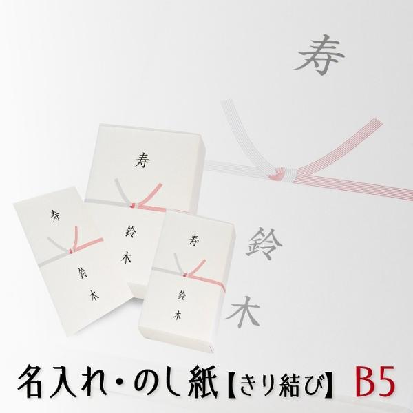 ̂ l  茋 l  O   j 䌩 20 B5TCY 