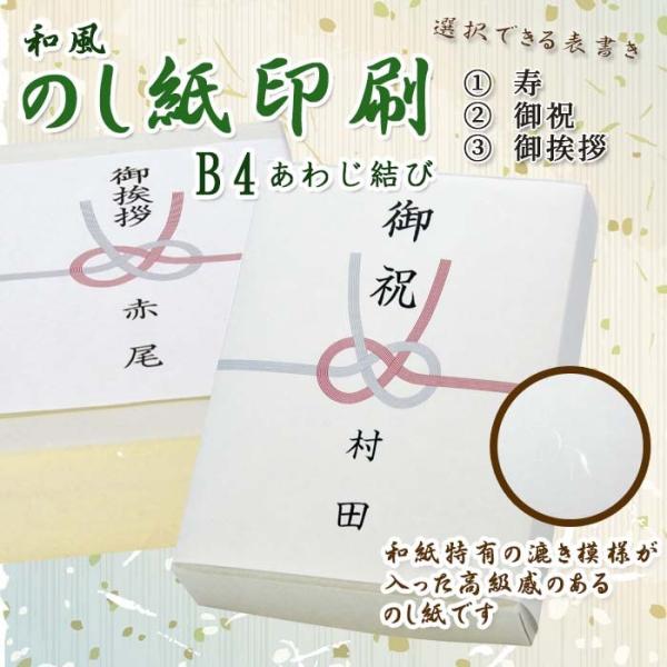 a ̂ 킶 l  O  j 䈥A 20 B4TCY 
