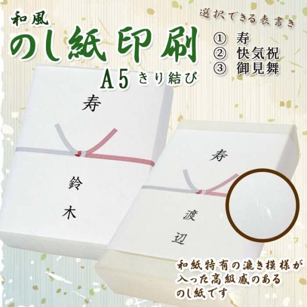 a ̂ 茋 l  O   j 䌩 20 A5TCY 