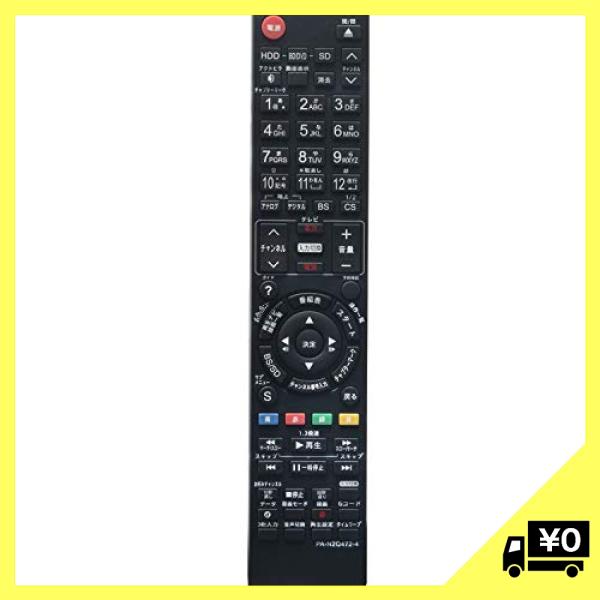 Perfascin N2qayb N2qayb N2qayb N2qayb N2qayb0001 N2qayb N2qayb N2qayb N2qayb N2qayb N2qayb0006 Bjh Kamiya Store 通販 Yahoo ショッピング