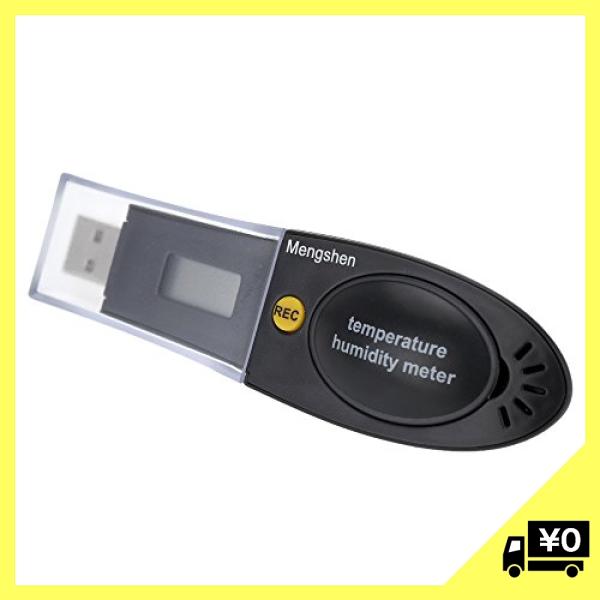 Mengshen Usb温度湿度と空気圧データロガーデジタル表示とユーザー設定の読み取り値 アラーム内蔵 温度計 湿度計 Lgd3051 Kamiya Store 通販 Yahoo ショッピング