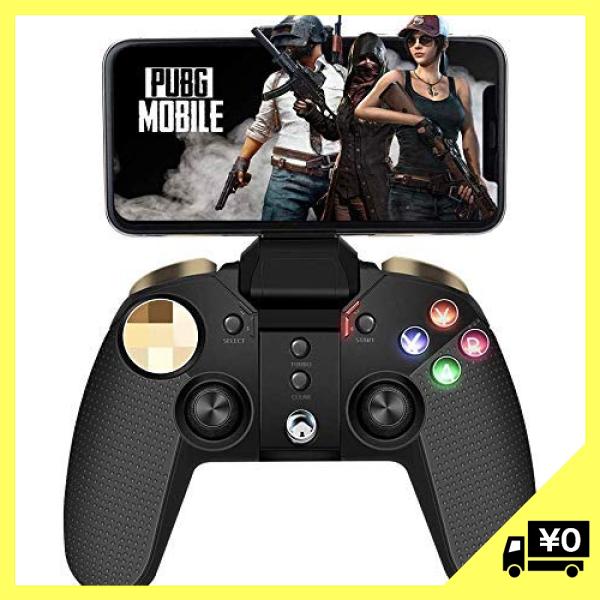 ワイレス コントローラー ゲームパッド Powerlead Bluetooth コントローラー Ios Android タブレット Pc に対応 Lzk Kamiya Store 通販 Yahoo ショッピング