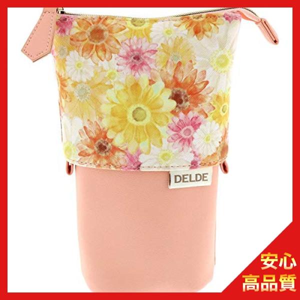 サンスター文具 ペンケース デルデ ハッピーフルール ガーベラ Sの価格と最安値 おすすめ通販を激安で