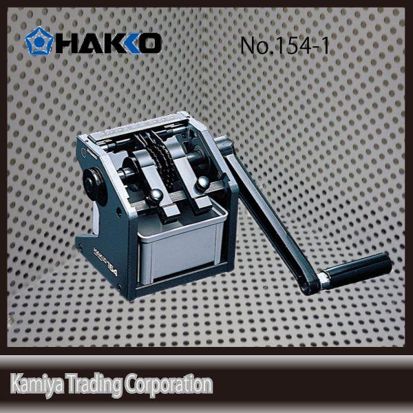 Hakko リードフォーマー 5 0mmピッチ用 154 Buyee Buyee 提供一站式最全面最專業現地yahoo Japan拍賣代bid代拍代購服務 Bot Online