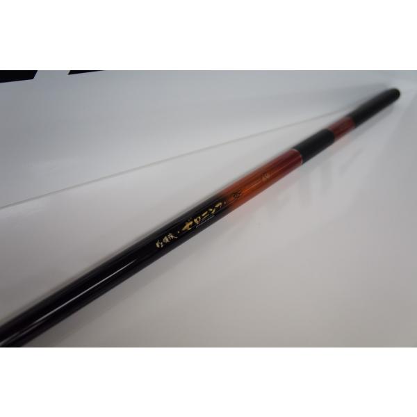 Gamakatsu（がまかつ） がま渓流 ゼロニンフ 650 : Fishing