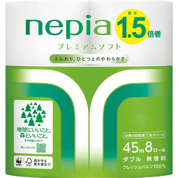 ●取っては持ちやすい１つ穴●1.5倍巻きなので、持ち帰りや保管に便利●高密度ソフトエンボス加工で、やわらかい使用感●吸水性にも優れているので、温水洗浄後（シャワートイレ使用後）の拭き取りにも最適●フレッシュパルプ100％製品●ダブル45ｍ2...