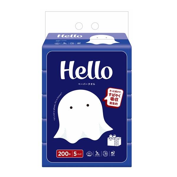 ●業務用でもご家庭でも大活躍のペーパータオル●パルプ100％でやわらかいペーパータオル●水に強いフィルム包装●この商品は水に溶けませんのでトイレに流したり捨てたりしないでください●製造元：ユニバーサルペーパー●ケース寸法：335×635×4...