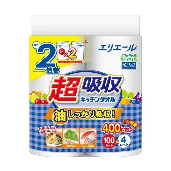大王製紙　エリエール　超吸収キッチンタオル　100カット　4ロール　12パック入り　まとめ買い　送料無料