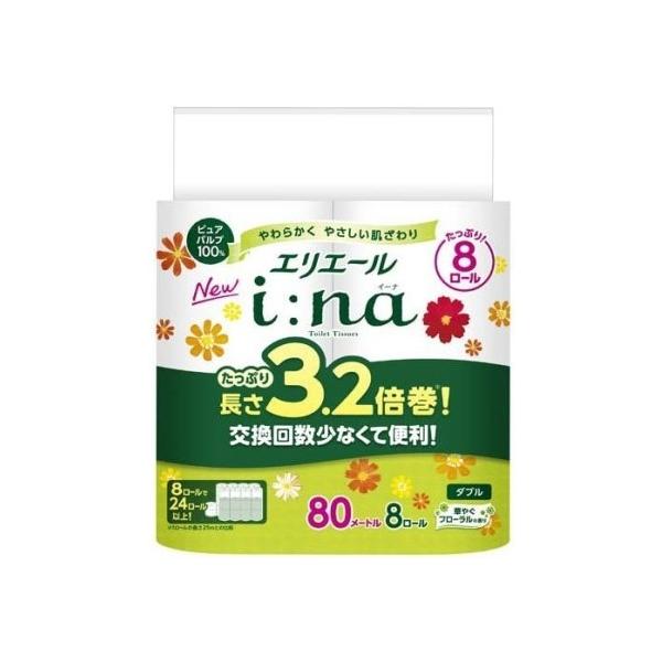 大王製紙　エリエール　イーナ　トイレット3.2倍巻き　8ロール　ダブル　8パック入り　まとめ買い　送料無料