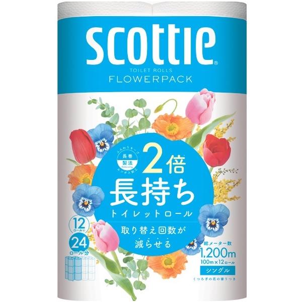 ☆材質 パルプ、紙パックリサイクルパルプ●明るく華やかなお花のデザイン●ふっくらやわらかな肌ざわり●保管スペースもスッキリ●12ロールで24ロール分の長さ（1ロールの長さが2倍）●たっぷり使えて取替えの手間が半減●収納スペースの幅も取らずに...