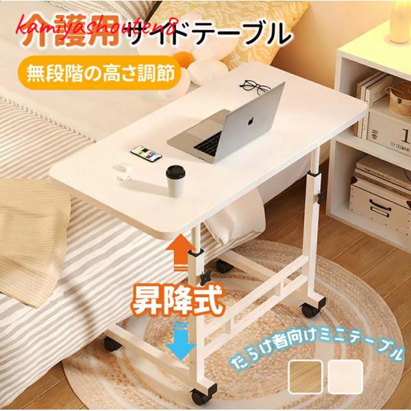 新生活応援　収納ボックス 折り畳み キャスター付き 靴下 北欧風 収納 折りたたみ 無地 軽量 ボックス 衣装ケース 押し入れ 収納ケース 洋服 本 キャビネット 収納用品 家庭用 組立簡単 大容量 防塵 厚み 強い耐荷重 防カビ 防湿 オ...