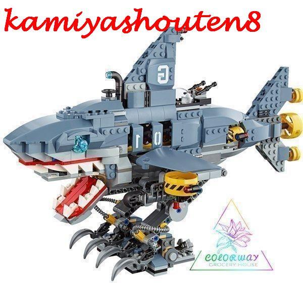 並行輸入品】LEGO レゴ互換品 ブロック ニンジャゴームービー