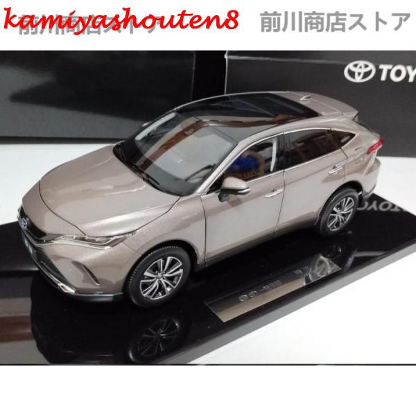 トヨタ　ハリアー　Harrier 30分の1スケール　送料込み トヨタ ハリアー Harrier 30分の1スケール 送料込み トヨタ ハリアー
