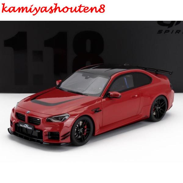 並行輸入品】ミニカー 1/18 BMW 2シリーズ M2 GT-SPIRIT 2-SERIES AC