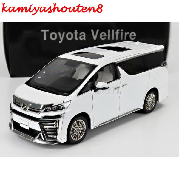トヨタ VELLFIRE ミニカー グレー 未開封 TOYOTA VELLFIRE ヴェルファイア シルバー色 フルバックカー