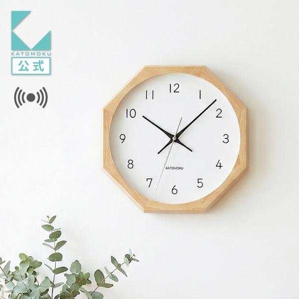 商品説明サイズ：Φ300×50mm重　量：850g材　質：ビーチ（木枠）、MDF（文字盤）、ガラス　色　：ナチュラル仕　様：八角形、電波スイープムーブメント（連続秒針）付属品：取扱説明書、保証書、単３電池（1本）、壁掛け用木ネジ保　証：一年...