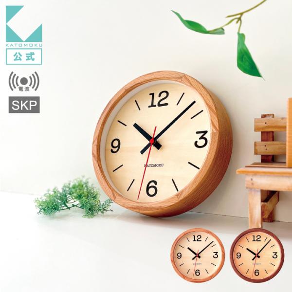 壁掛け時計 電波時計 KATOMOKU muku clock 21 SKP オーク km