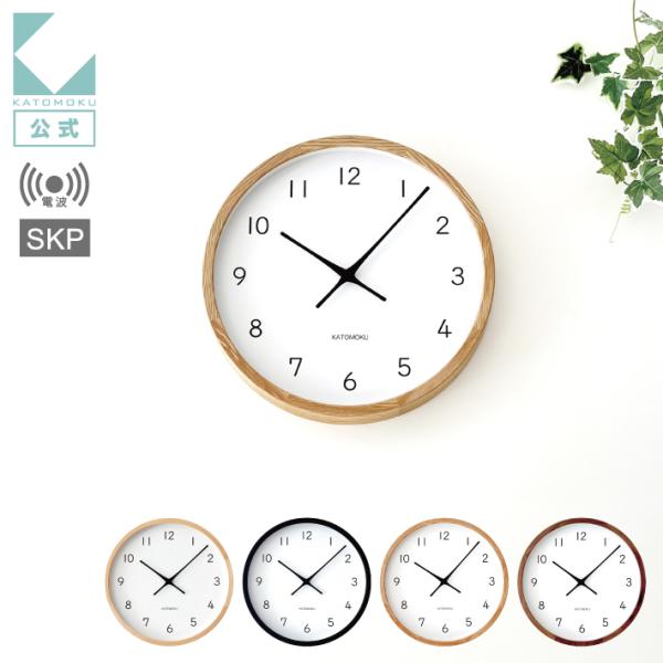 壁掛け時計 電波時計 KATOMOKU muku clock 13 LL-size SKP オーク km