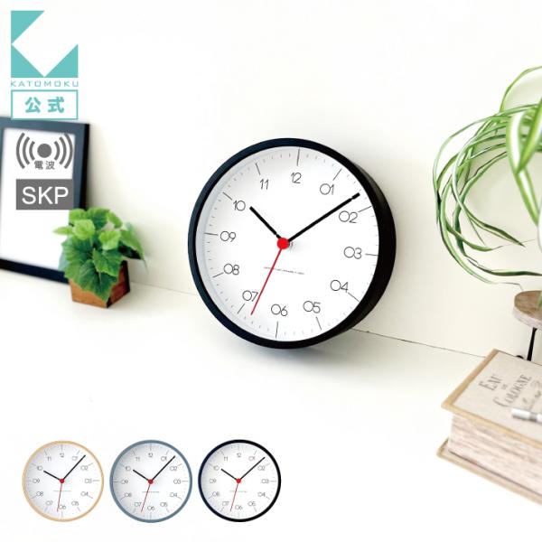 壁掛け時計 電波時計 KATOMOKU plywood clock 24 S-size SKP ブラック