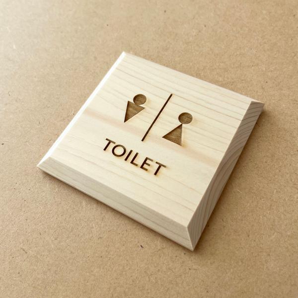 KATOMOKU 木プレート TOILET mp-1 サイン レーザー