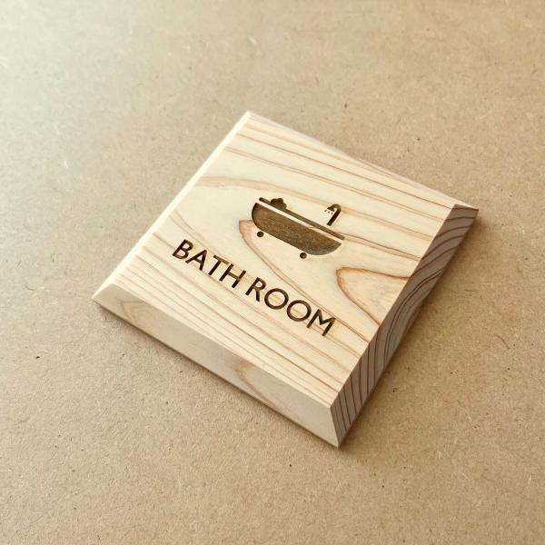 KATOMOKU 木プレート BATH ROOM mp-8 サイン レーザー