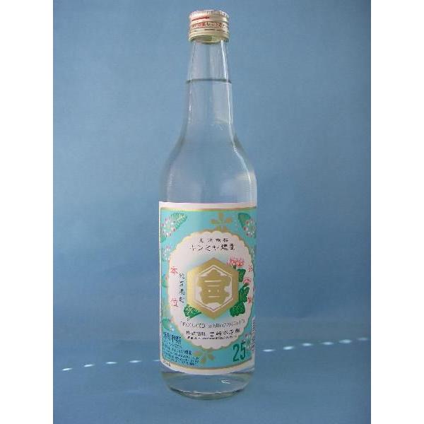 甲類焼酎☆キンミヤ焼酎 25度 600ml :159:かもめや淡路酒店 - 通販 - Yahoo!ショッピング 甲類焼酎☆キンミヤ焼酎 25度 600ml :159:かもめや淡路酒店 - 通販 - Yahoo!ショッピング