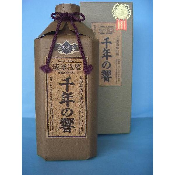 千年の響　泡盛 千年の響 長期熟成古酒 25度,200ml ミニボトル 10年古酒ブレンド