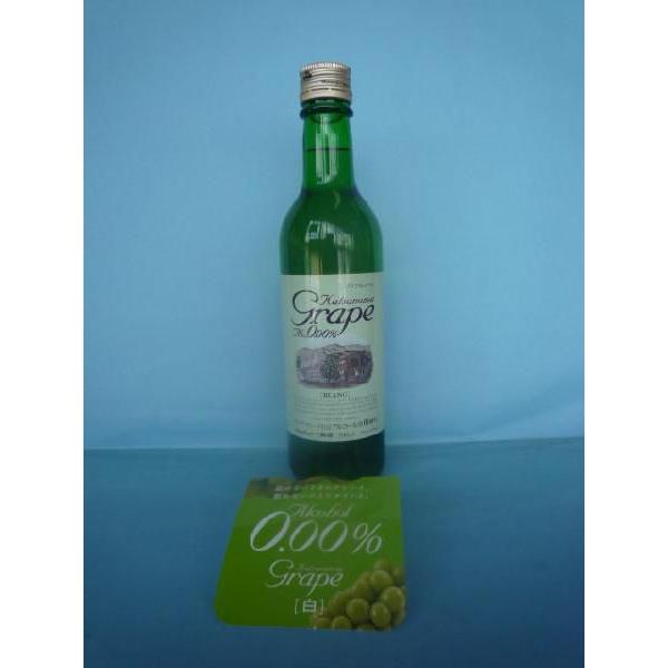 飲料☆ノンアルコールワイン☆カツヌマグレープ 白 0.00％ 360ml