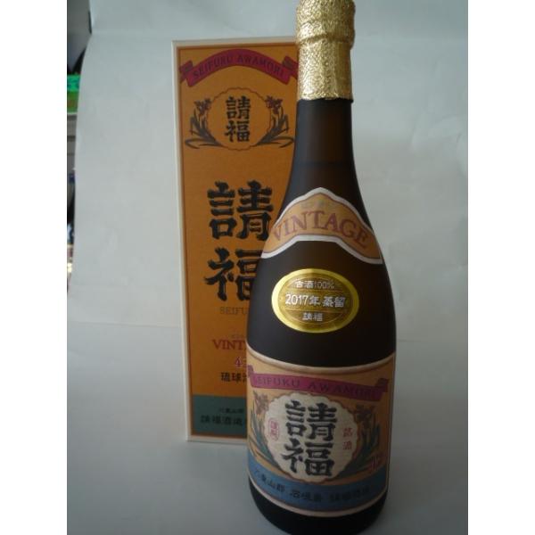 泡盛　請福　43度 琉球泡盛 直火蒸留 請福 ビンテージ 3年古酒 43度 720ml