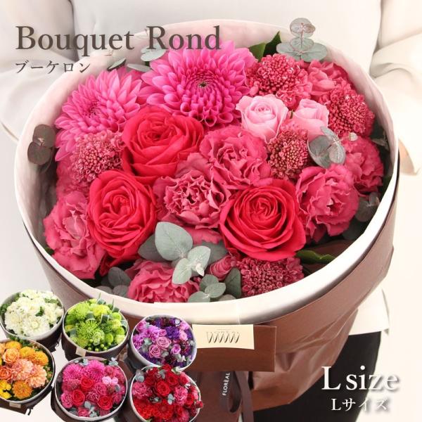 タイル バラ」の人気商品一覧 | 安い商品を通販サイトから探す