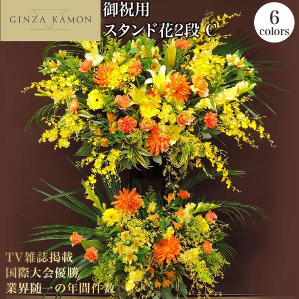 X^h 2i C JXj  Mtg Ԗ (FIׂ܂)zBt (/j12܂) Dǔz   o v[g t[Mtg