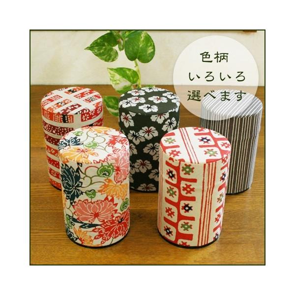 茶筒 茶缶 型染和紙 京都 おしゃれ お茶 紅茶 Buyee Buyee Japanese Proxy Service Buy From Japan Bot Online