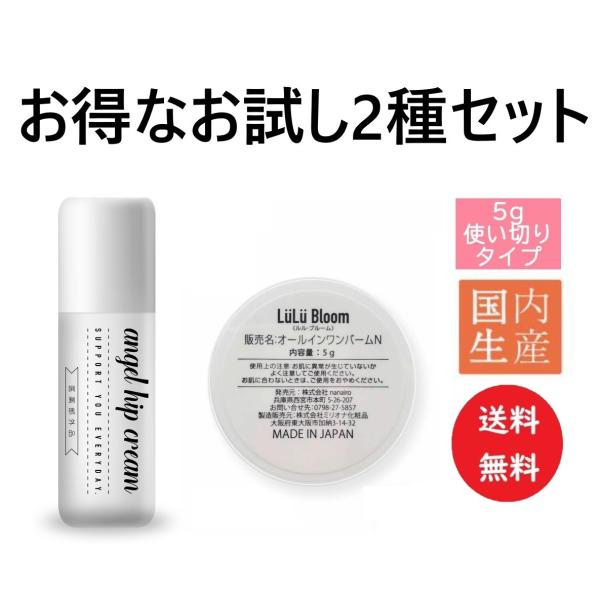 u[ &amp; GWFqbvN[ 5g Zbg̔ {fB[N[ wAo[ XLPA wAPA e ێ  r jLr Aryumii