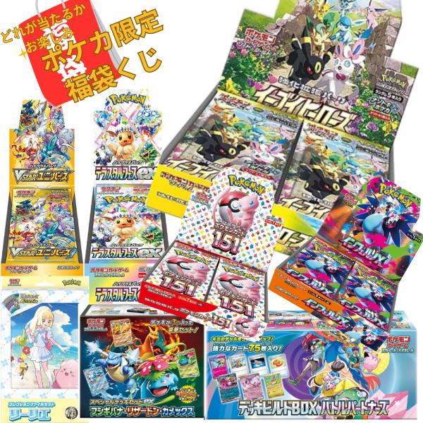 kamoneg_hukubukuro-card6