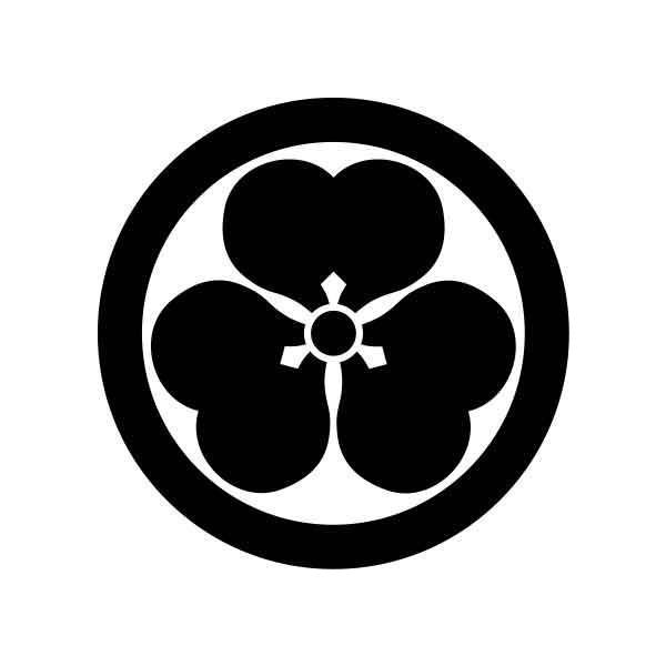 家紋 家紋額 丸に片喰 家紋額の販売 インテリア家紋額 家紋グッズ 開運グッズ プレゼント贈り物家紋額 家紋一覧 家内安全 商売繁盛 戦国武将の家紋 Buyee Buyee Japanese Proxy Service Buy From Japan Bot Online